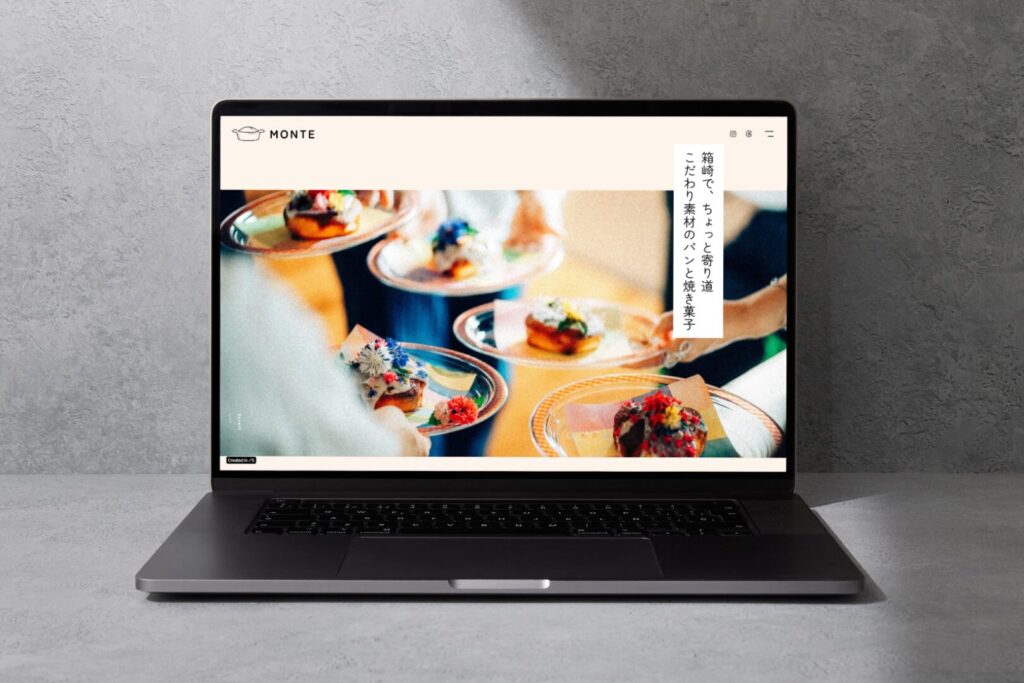 cafe monte モックアップ