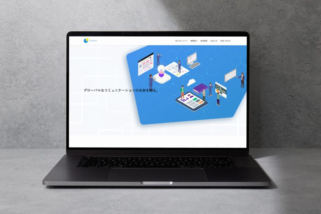 technect モックアップ
