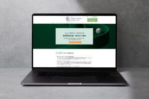 WiXを用いたLP制作_モックアップ